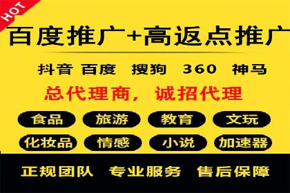 信息流大师实战：如何提升用户粘性