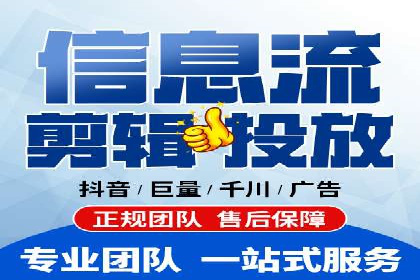 信息流平台优化案例：内容质量提升策略