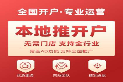 百度竞价广告的创意与执行：成功案例剖析